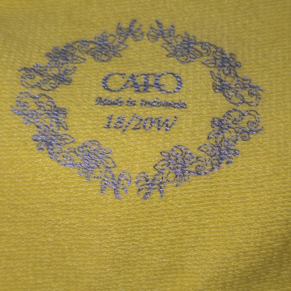 Vintage Cottagecore Boho Bohemian Cotton Eyelet Zip Up Hoodie Yellow 18/20W Cato - Picture 3 of 11